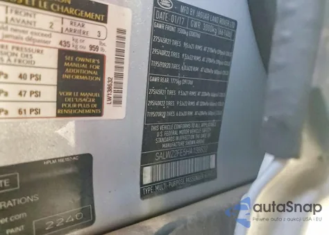 2017 Land Rover Range Rover Sport Svr из США, поврежденный, VIN SALWZ2FE5HA138632